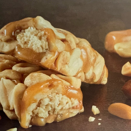 Atkins Peanut Caramel Cluster Bar